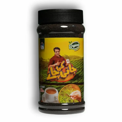 Jani Ki Chai – Premium Kenya Estate Tea Leaves