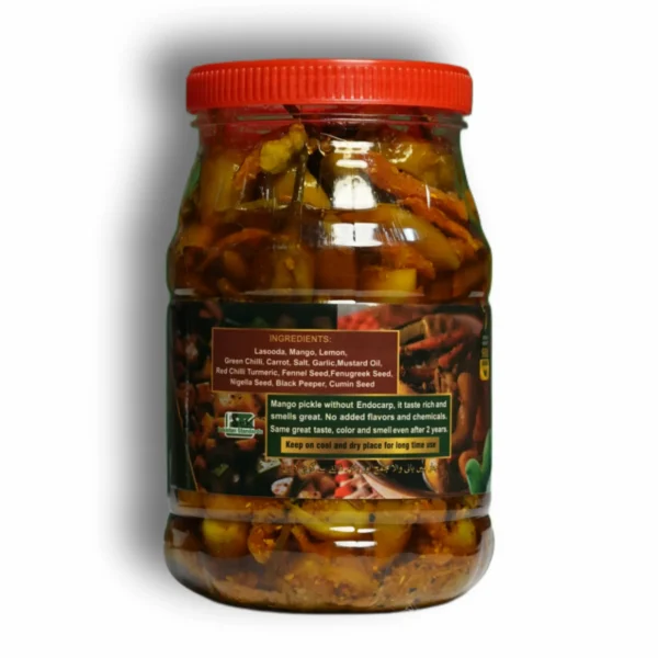 Mixed Pickle Boneless | Traditional Pakistani Mix Achar | Jani Mart