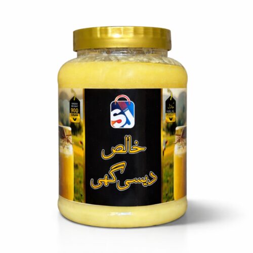 Pure Desi Ghee from Buffalo Milk – Traditional & Organic Homemade Ghee