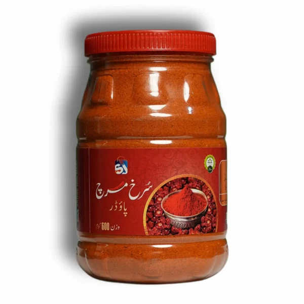 Red Chilli Powder | Pure Organic Lal Mirch | Jani Mart