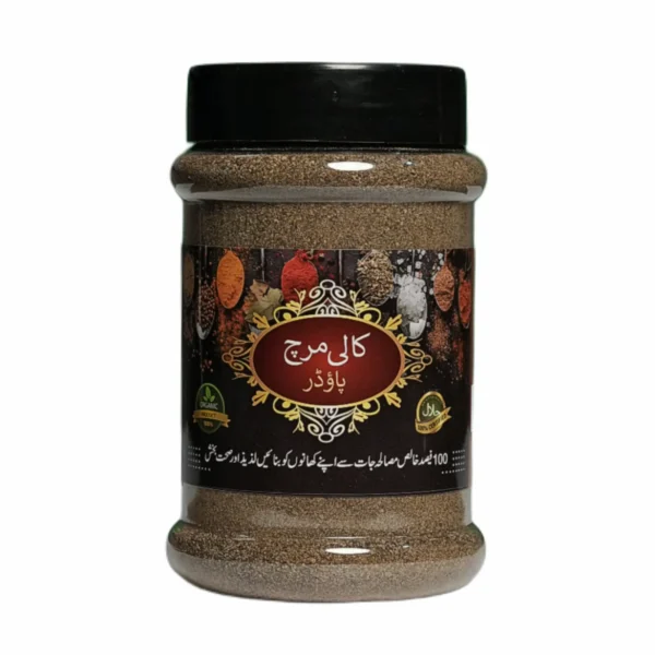 Black Pepper Powder (Kali Mirch Pisi) 100% Pure Ground Pepper | Jani Mart